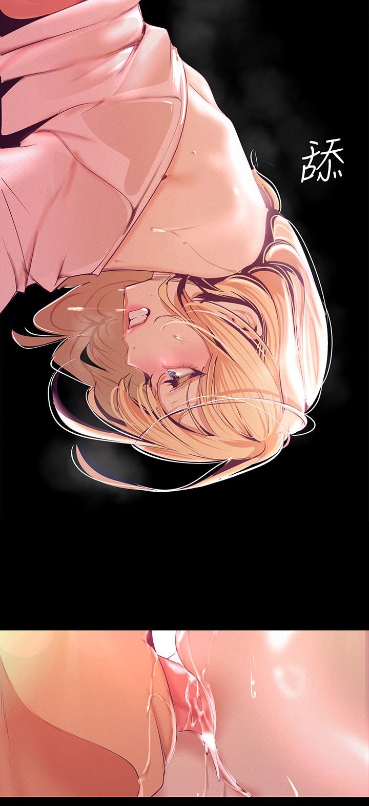 第109話-把舌頭伸進書潾的雙腿間 - 第28.jpg页