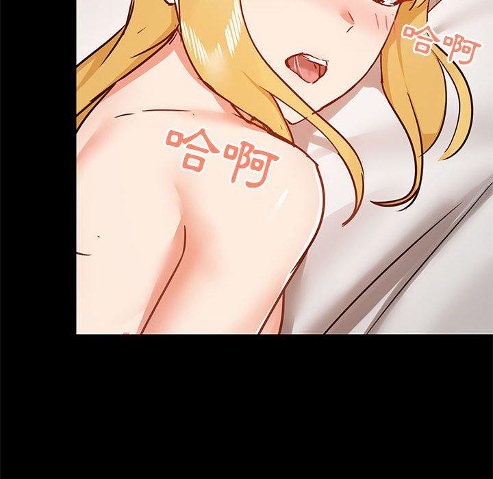 第41话 - 第108.jpg页