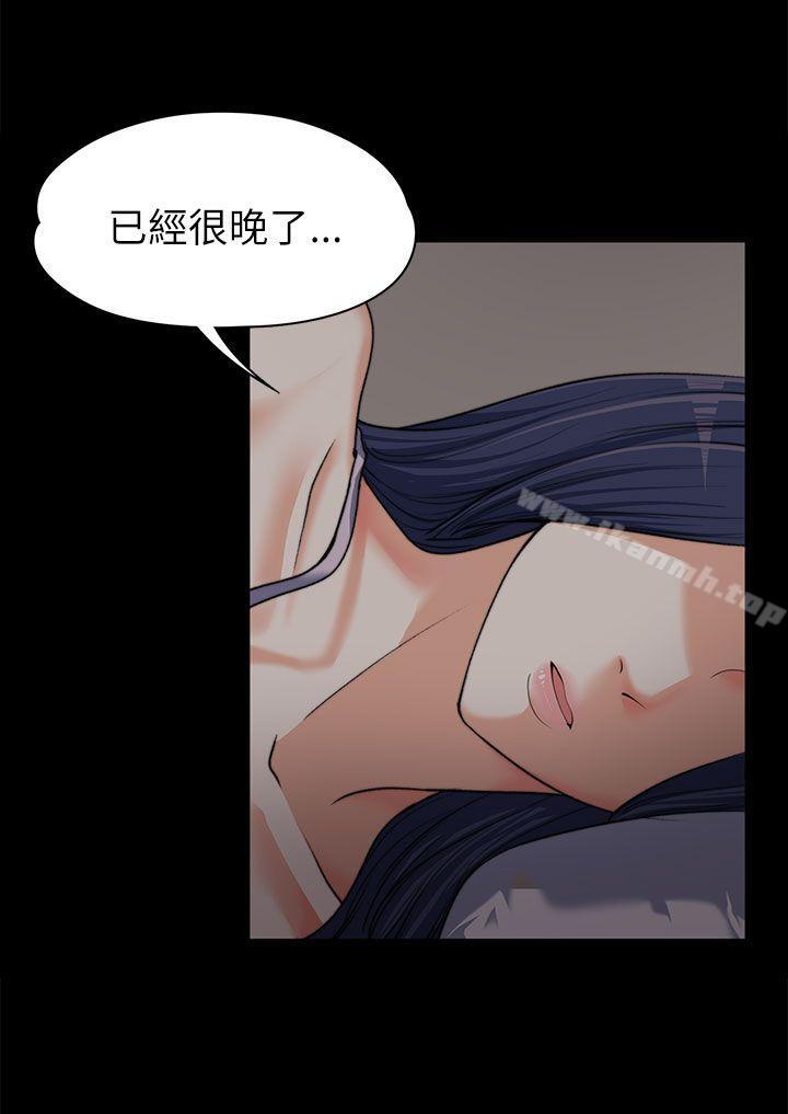 第8話 - 第15.jpg页