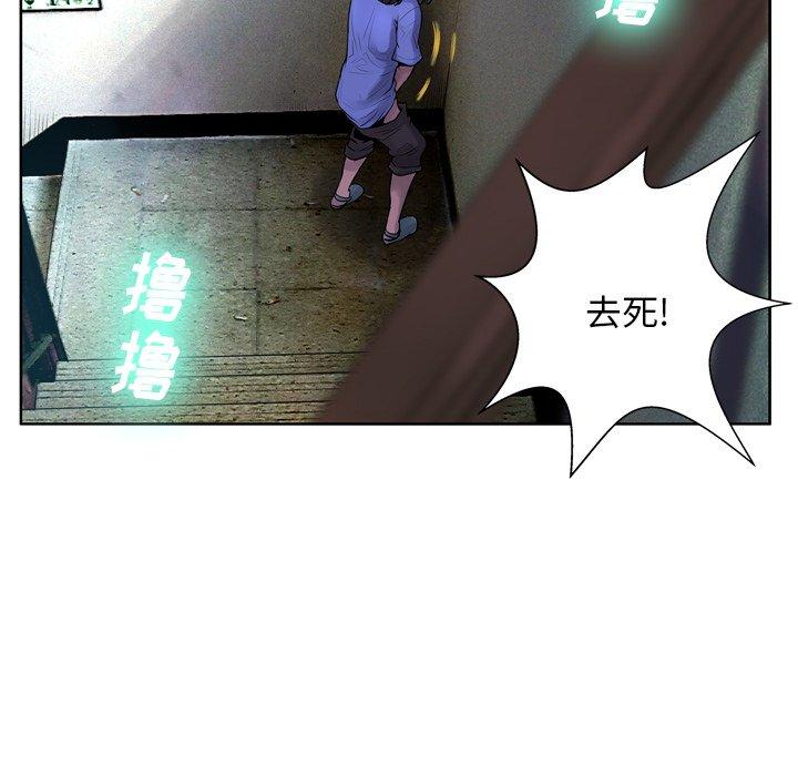 第7话 - 第26.jpg页
