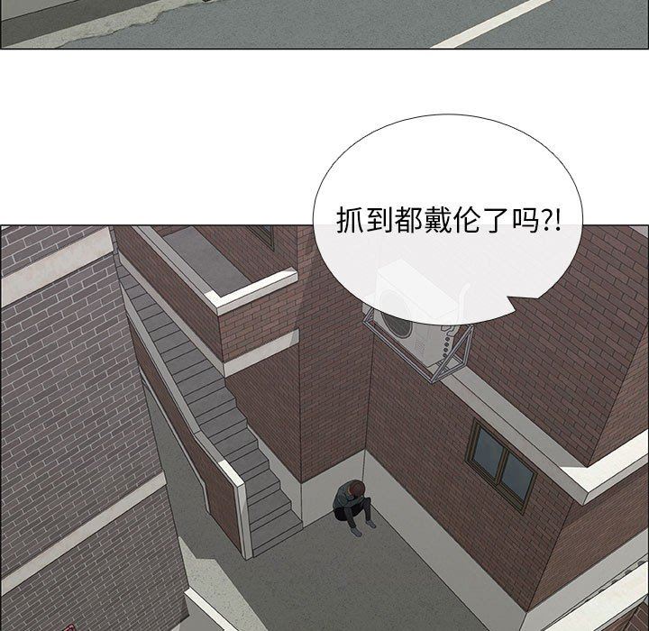 第44话 - 第37.jpg页