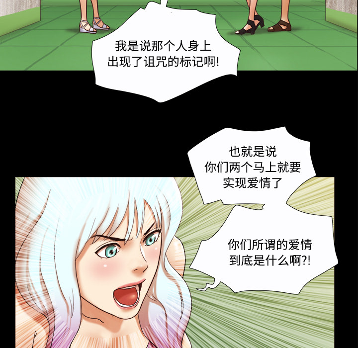 20 - 第66.jpg页