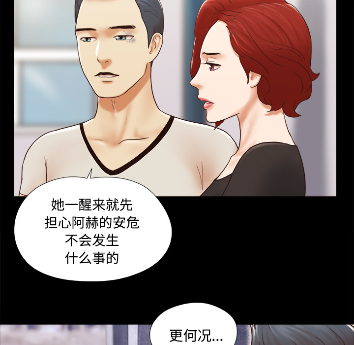 27 - 第60.jpg页