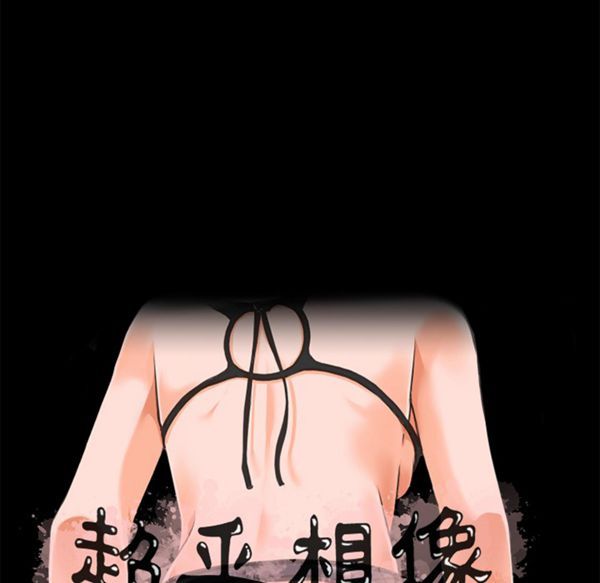 第 44 话 - 第9.jpg页