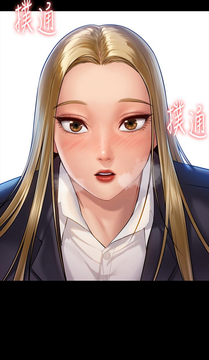 第155話-俊彪典禮結束後的大膽發言 - 第32.jpg页