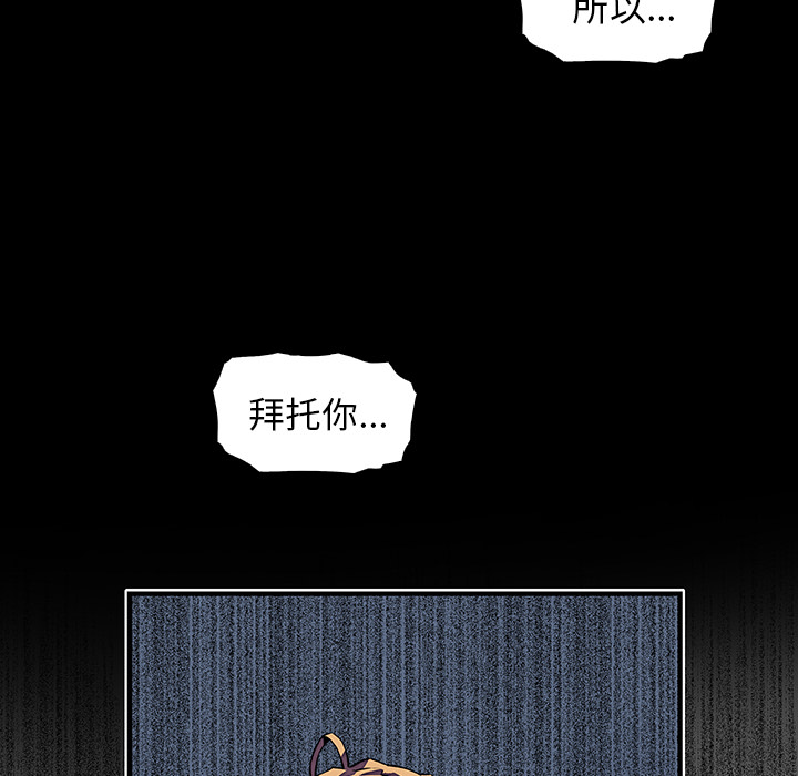 第30章 - 第40.jpg页