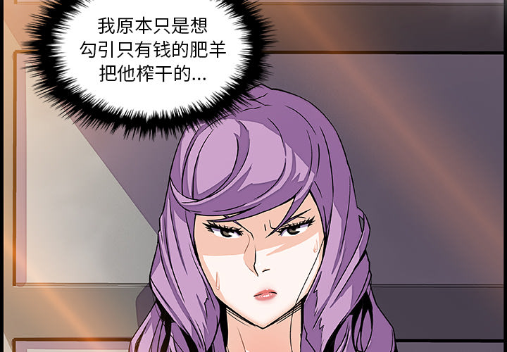 第10章 - 第4.jpg页
