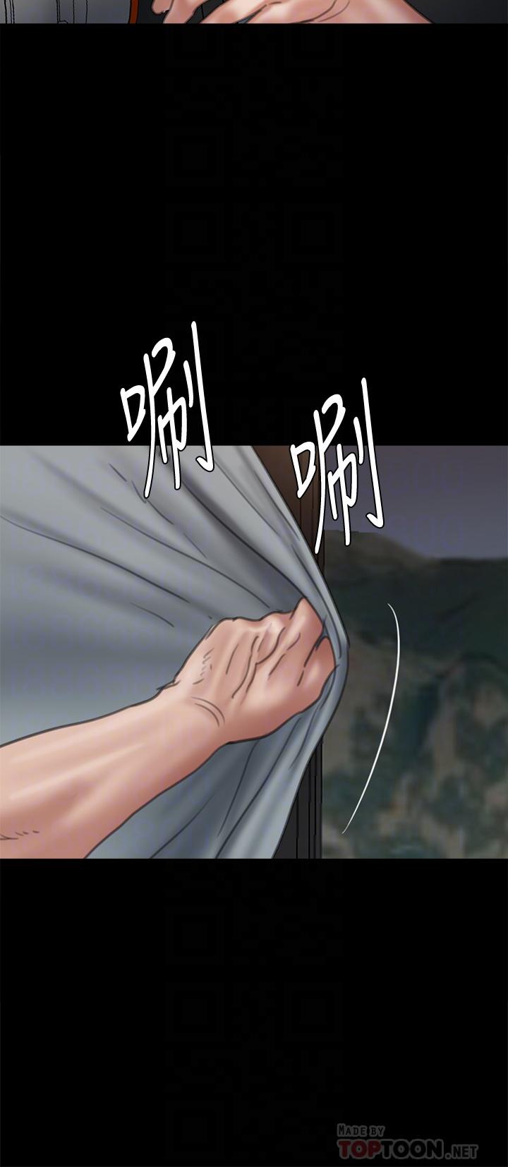 第53話-什麼洞，我都要插 - 第16.jpg页