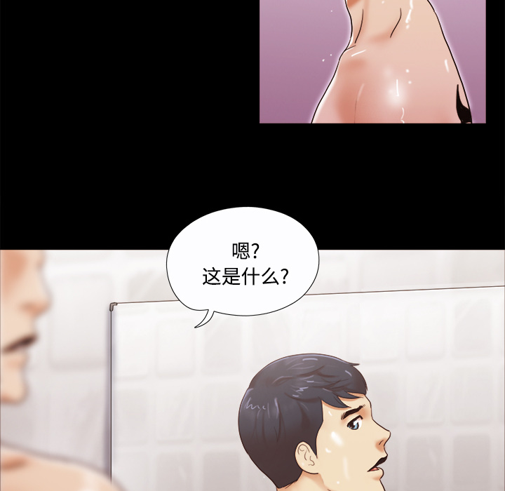 20 - 第77.jpg页
