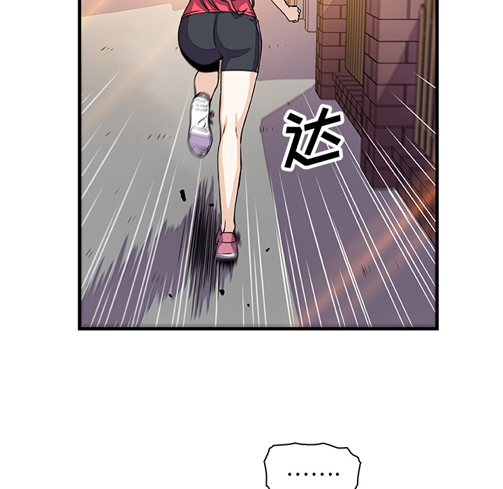 第10章 - 第86.jpg页
