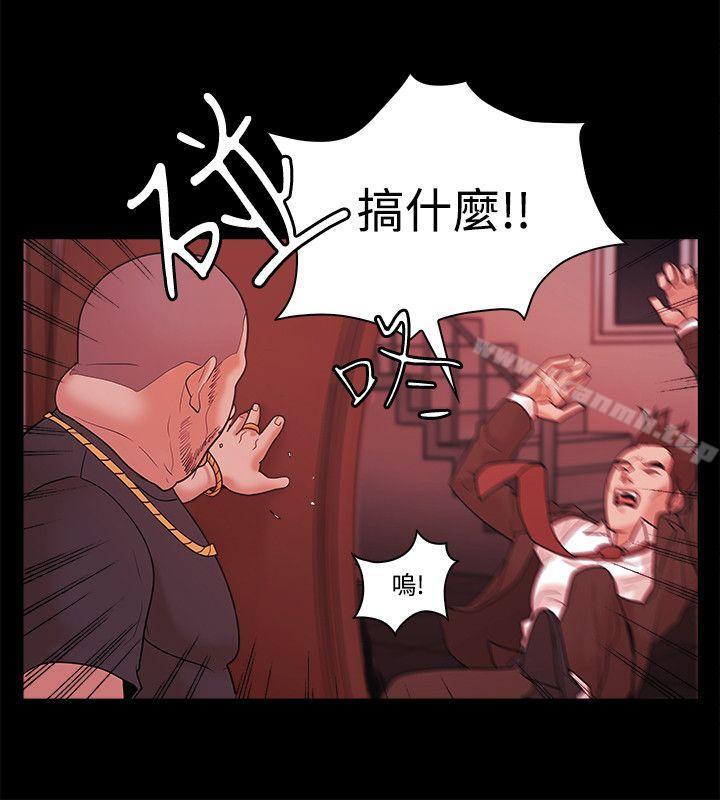 第54话 - 第20.jpg页