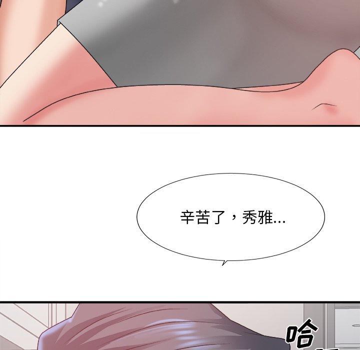 第 35 话 - 第127.jpg页