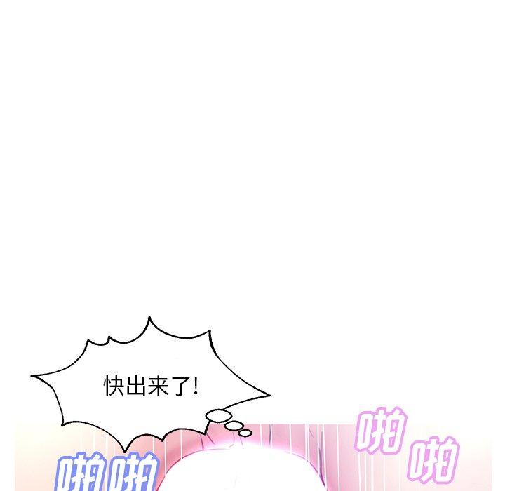 第 21 话 - 第126.jpg页