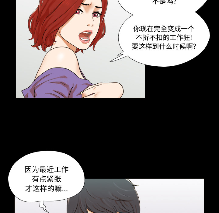 1 - 第20.jpg页