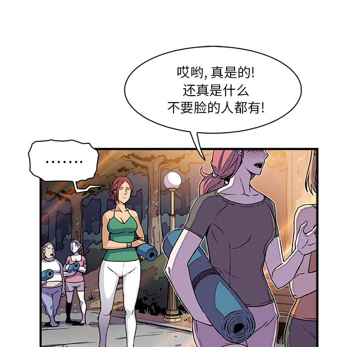 第13章 - 第10.jpg页
