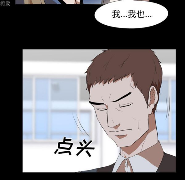 第 35 话 - 第45.jpg页