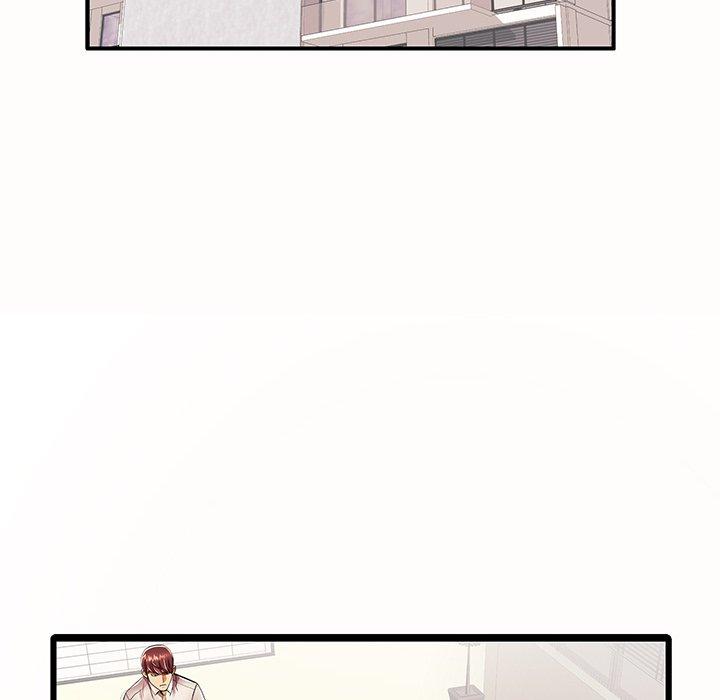 第15话 - 第52.jpg页
