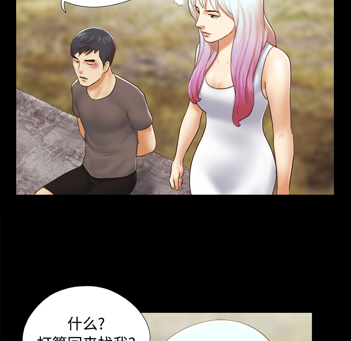 26 - 第38.jpg页