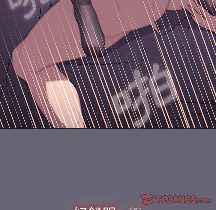 第53话 - 第66.jpg页