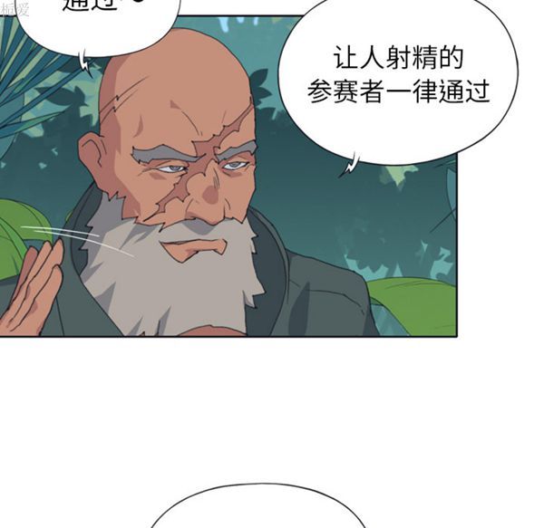 第 31 话 - 第19.jpg页
