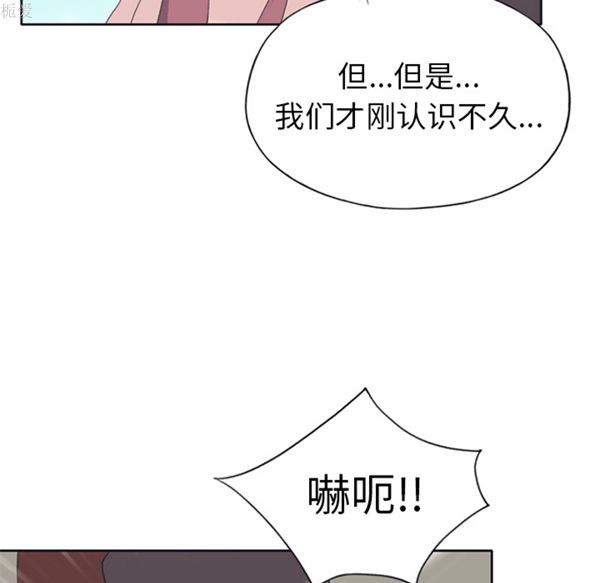 第 25 话 - 第40.jpg页