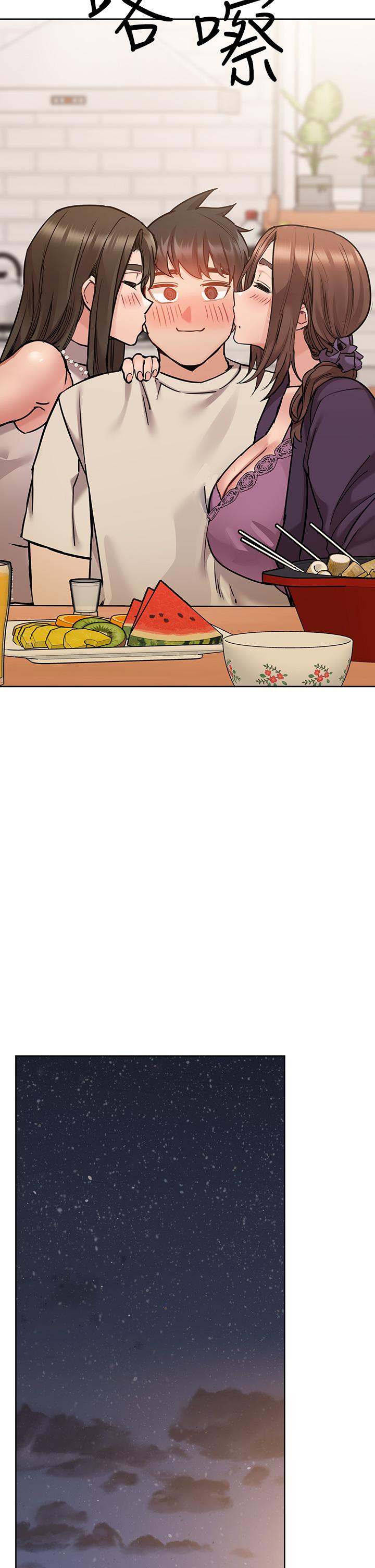 第43話-讓志鈞勃起的女人 - 第37.jpg页
