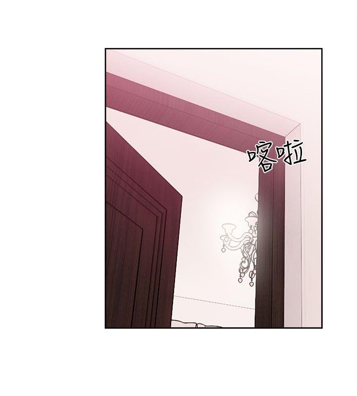 第52話 - 第4.jpg页