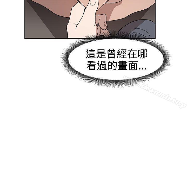 第35话 - 第30.jpg页