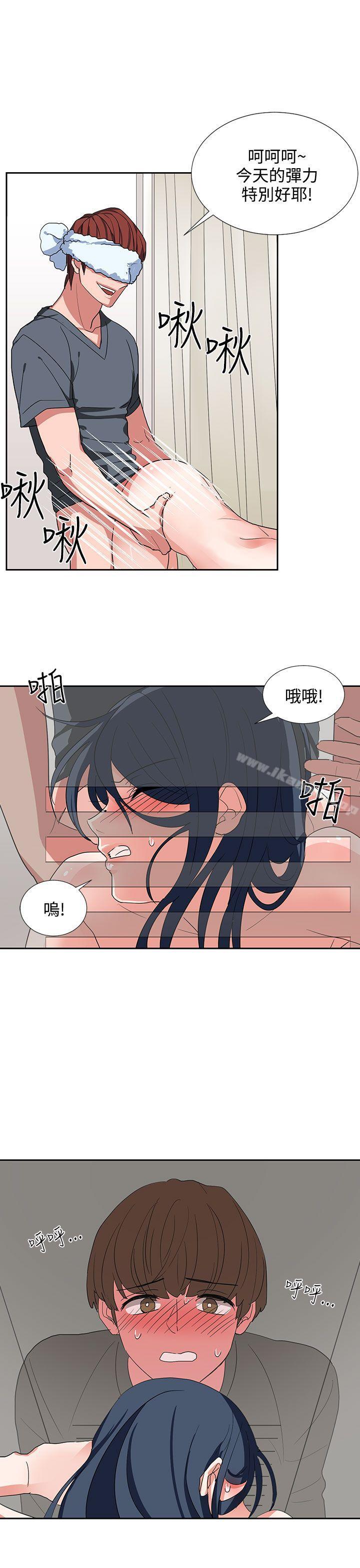 第6话 - 第7.jpg页