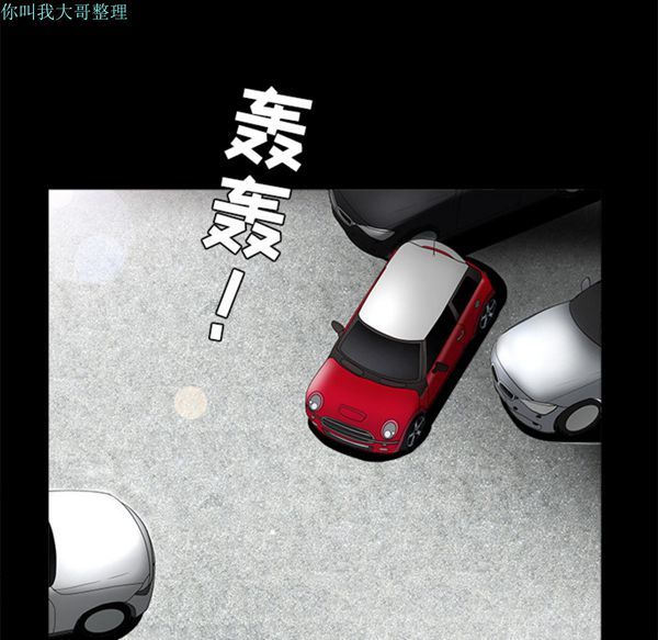 第 24 话 - 第36.jpg页