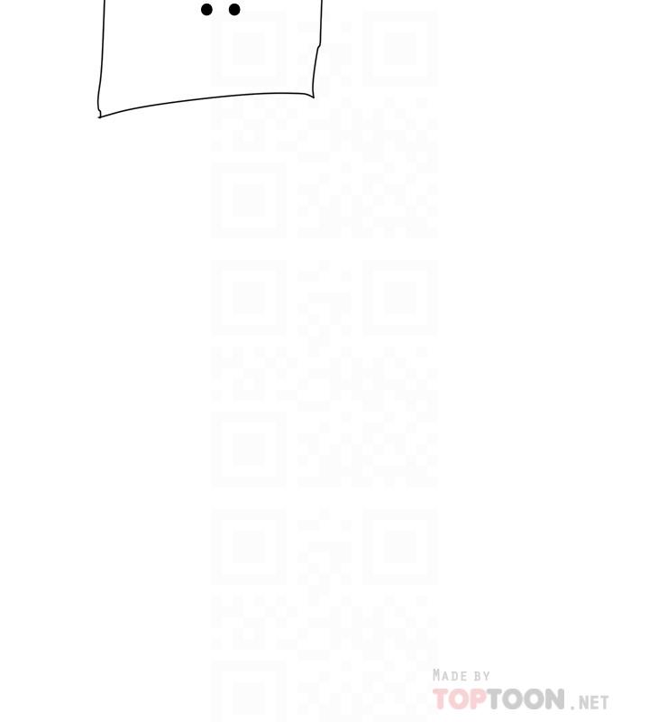 第128话-讓我徹底滿足 - 第6.jpg页