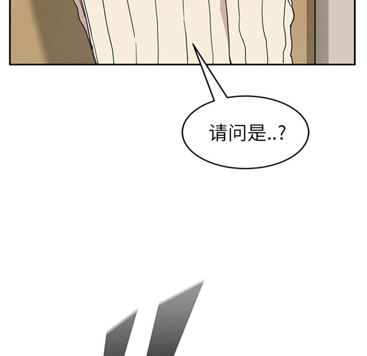 第 46 话 - 第85.jpg页