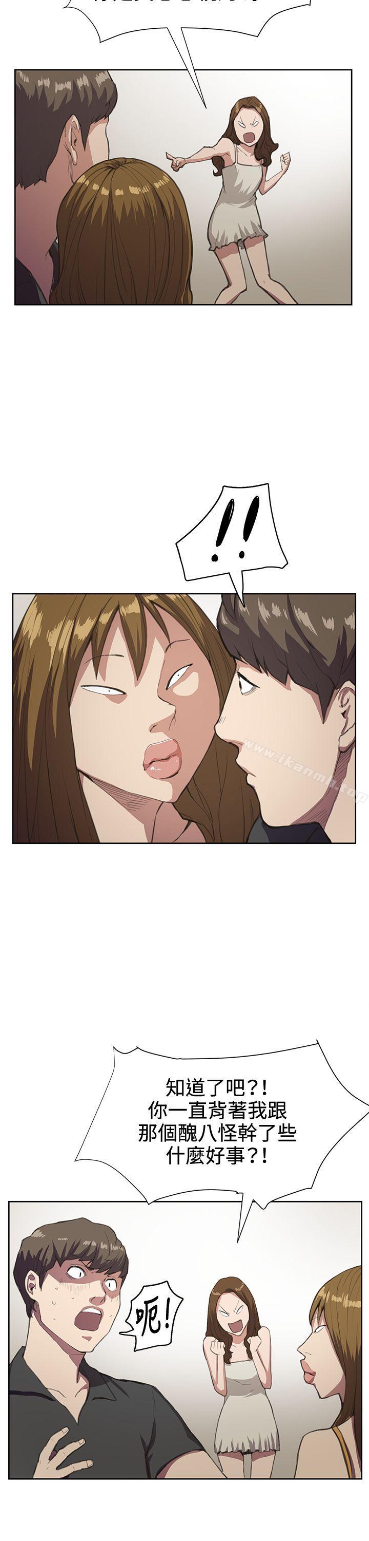 第17話 - 第3.jpg页