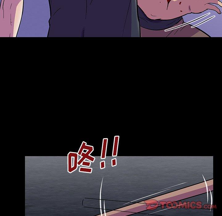 第150话 - 第12.jpg页