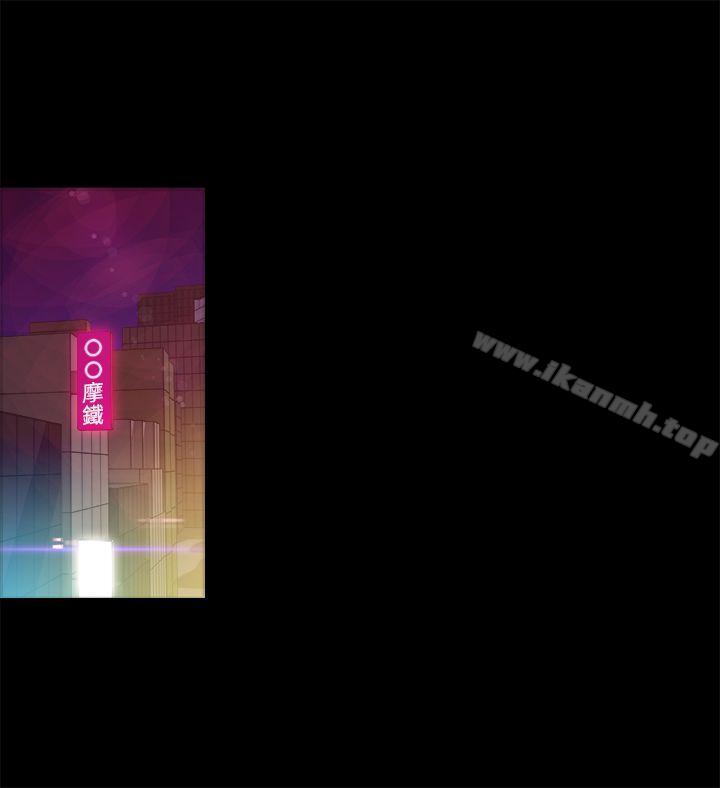 第9话 - 第6.jpg页