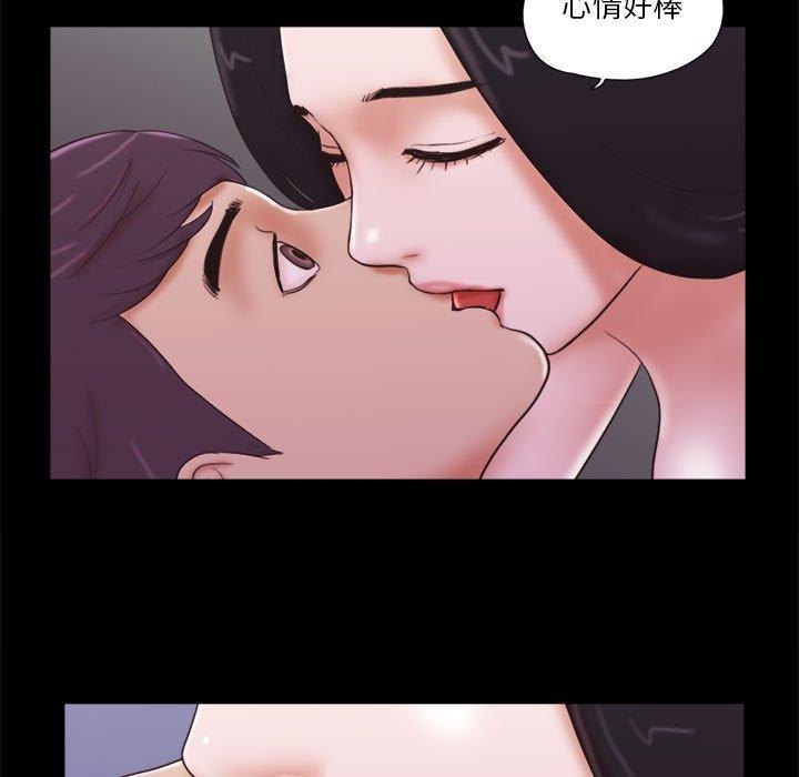 第10话 - 第63.jpg页
