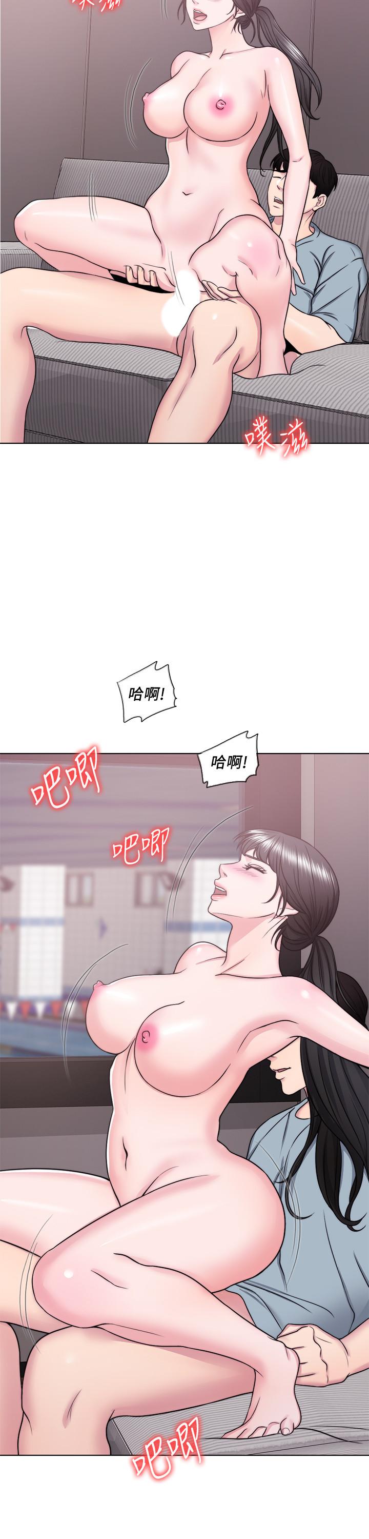 第33話-在外遇中，漸漸道德淪陷 - 第24.jpg页