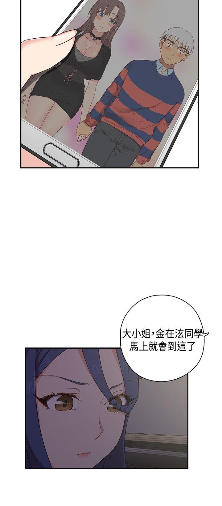 第 38 话 - 第36.jpg页