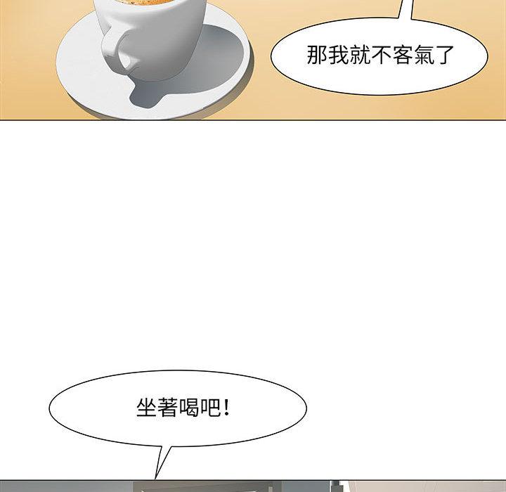第1話 - 第117.jpg页
