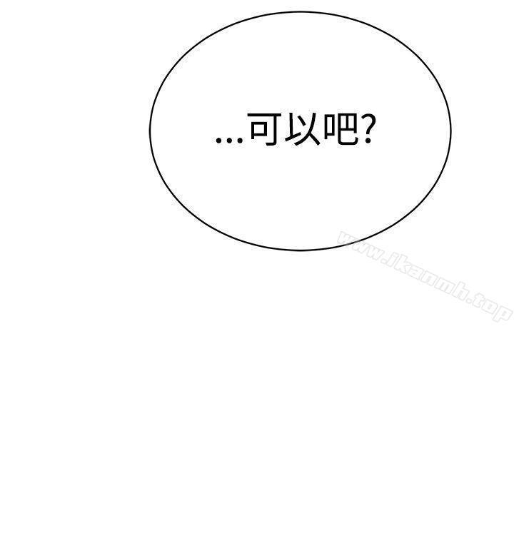 第13話 - 第24.jpg页