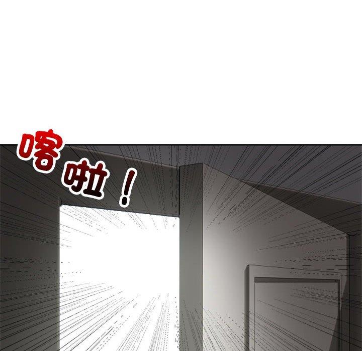 第6话 - 第46.jpg页