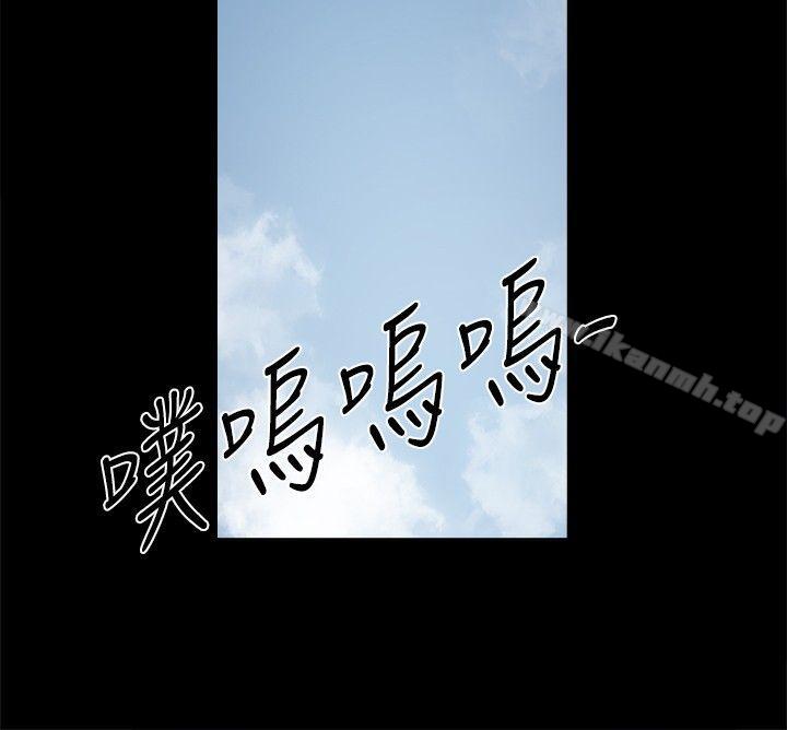 第14话 - 第3.jpg页
