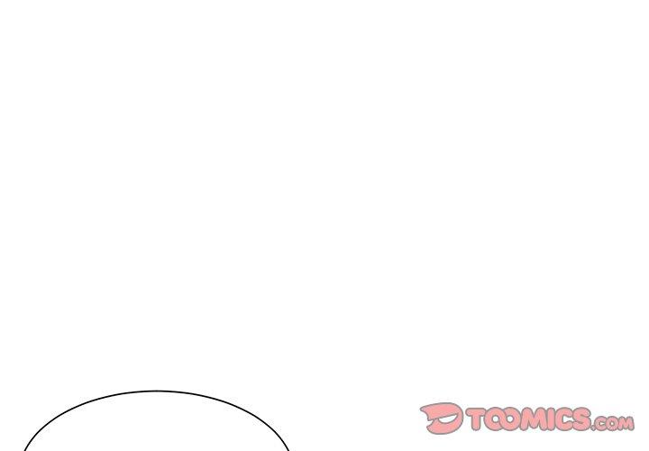 眷戀 第9话 第3页
