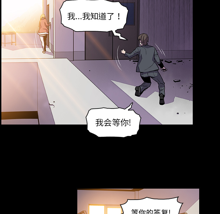 第31章 - 第74.jpg页