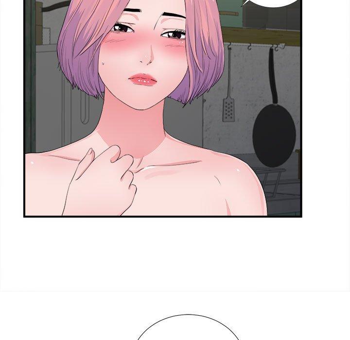 第 29 话 - 第27.jpg页
