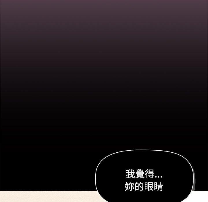 第73话 - 第89.jpg页