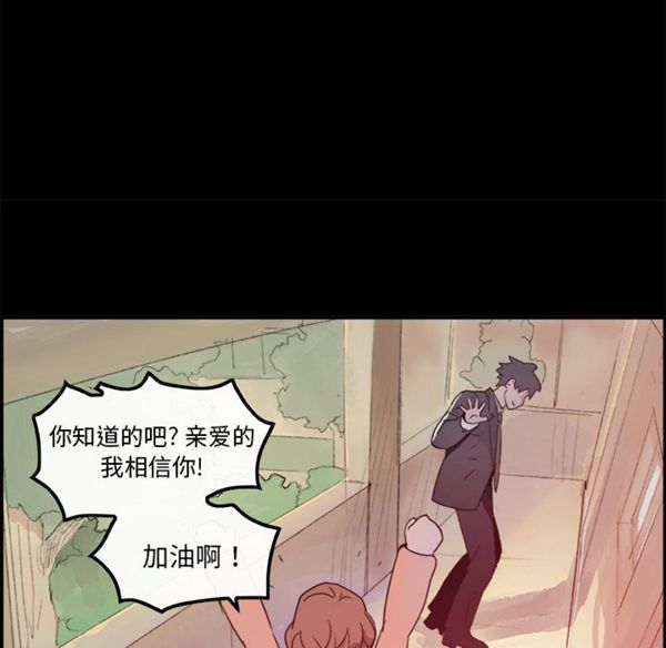 第 5 话 - 第18.jpg页