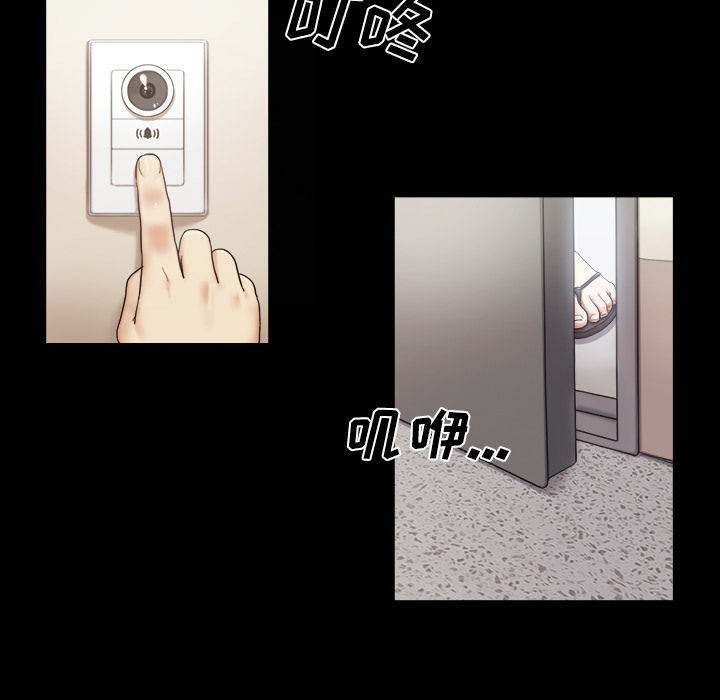 2 - 第5.jpg页