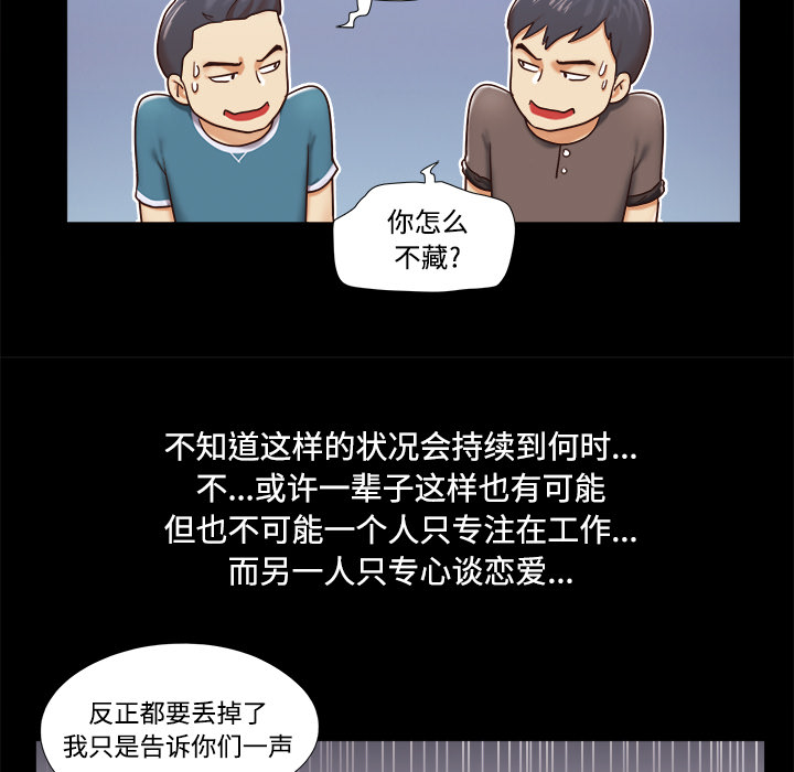 10 - 第51.jpg页