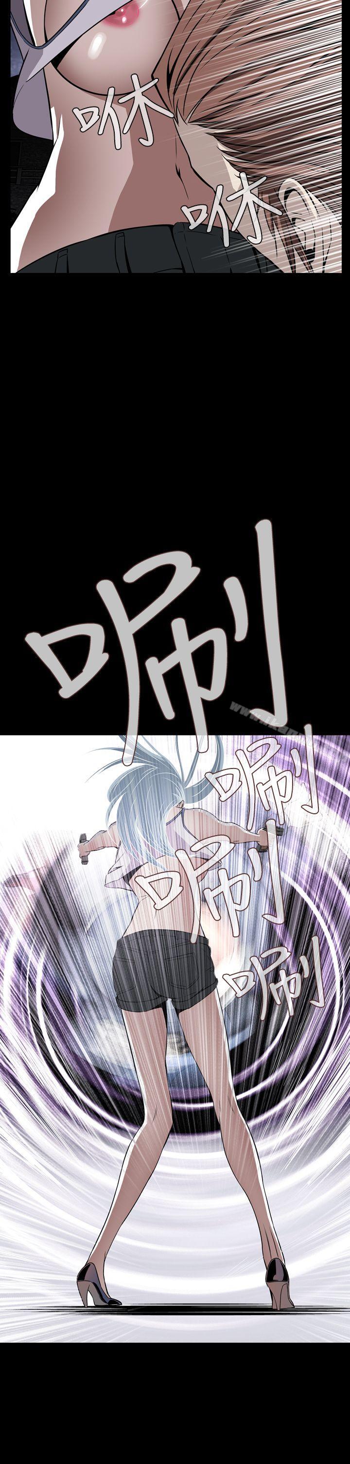 第7话 - 第32.jpg页